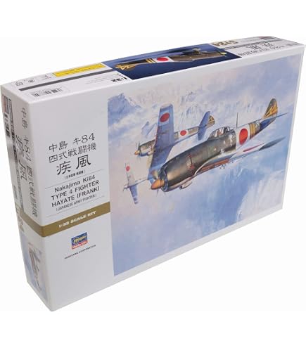 ハセガワ 1/32 日本陸軍 中島 一式戦闘機 隼 プラモデル ST3 6g7v4d0 Amazon | ハセガワ 1/32 日本陸軍 中島 一式戦闘機 隼 プラモデル ST3