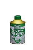 アサヒペン お徳用ラッカーうすめ液S 220ML