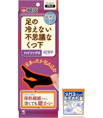 Amazon.co.jp: 桐灰化学 足の冷えない不思議なくつ下 ハイソックス 超