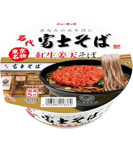 maruchan様 トリックスター / Ninja250/400(18-24) / Z250/400(19-24) レーシング