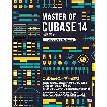 Amazon.co.jp 売れ筋ランキング: デジタル音楽 の中で最も人気の