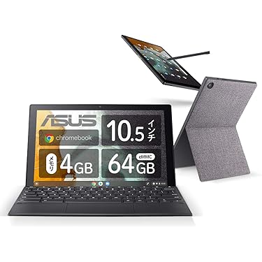 Chromebook グレー キーボード付き Chromebook 専用デザインでもっと快適に！