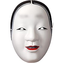 Amazon.co.jp: ZOYUBS 般若 お面 般若の御面 お面 はんにゃ 鬼のお面