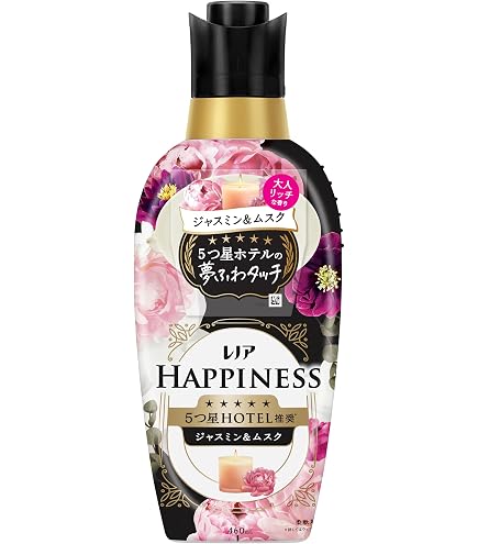Amazon | レノア ハピネス 柔軟剤 ユニセックスシリーズ アクア