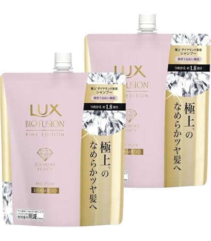 Amazon | ラックス バイオフュージョン ピンク エディション サシェ