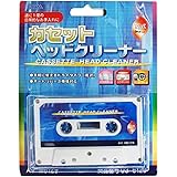 オーム電機 カセットヘッドクリーナー 乾式 03-6129 AV-M6129