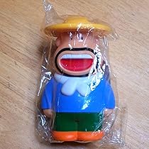 非売品カールおじさん 懸賞品 明治製菓 ソフビ 昭和レトロ 希少品】カールおじさん 懸賞品 明治製菓 ソフビ 昭和レトロ