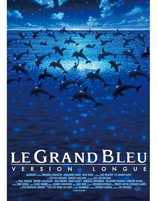 Amazon.co.jp: ニュー・シネマ・パラダイス 15周年メモリアル