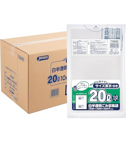 Amazon｜アントレックス(Entrex) 八幡化成 ウェイビー ミニ