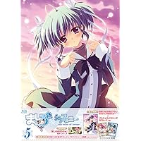 Amazon.co.jp: ましろ色シンフォニー Vol.6 [Blu-ray] : 水島大宙