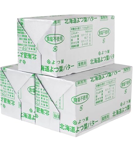 Amazon.co.jp: 明治 有塩バター 業務用 450g 30個入 : 食品・飲料・お酒