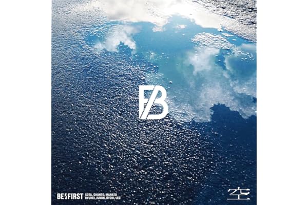 【メーカー特典あり】空 (SG(スマプラ対応)) - BE:FIRST（特典：クリアステッカー（全8種よりランダム1種））