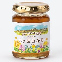 Amazon | [テレビで紹介された] 藤井養蜂場 北海道産 純粋蜂蜜 450g