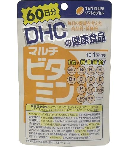 Amazon | 【6個セット】DHC マルチビタミン (60日分) 60粒 | DHC