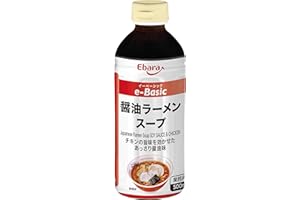 [ エバラ ] e-Basic 醤油ラーメンスープ 500ml ×2本（ ラーメンスープの素 ラーメンスープ 醤油ラーメン ）