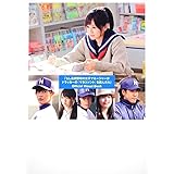 「もし高校野球の女子マネージャーがドラッカーの『マネジメント』を読んだら」Ｏｆｆｉｃｉａｌ　Ｖｉｓｕａｌ　Ｂｏｏｋ