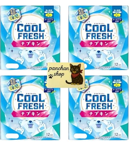 Amazon | Sofy Coolng Freshソフィー·クーリングフレッシュ生理用