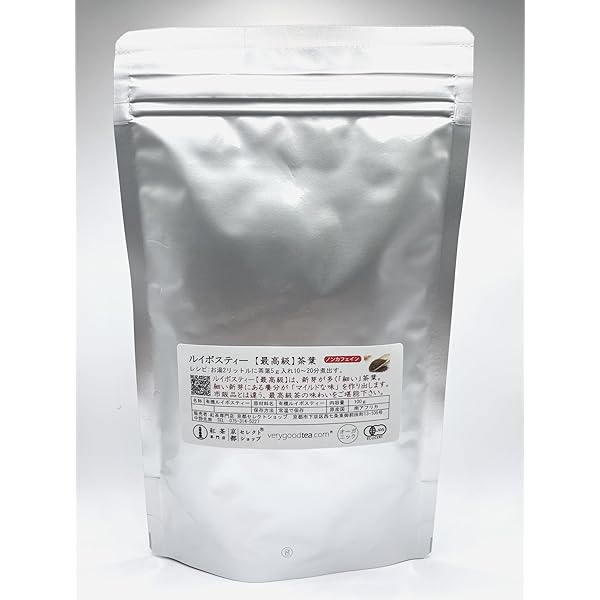 mint tea　1225 mint tea 1225 mint tea 1225 mint tea 1225 Xing Green Tea, Natural