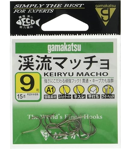 Amazon | ダイワ(DAIWA) 渓流竿 エキスパート碧羅 中継 硬調80M