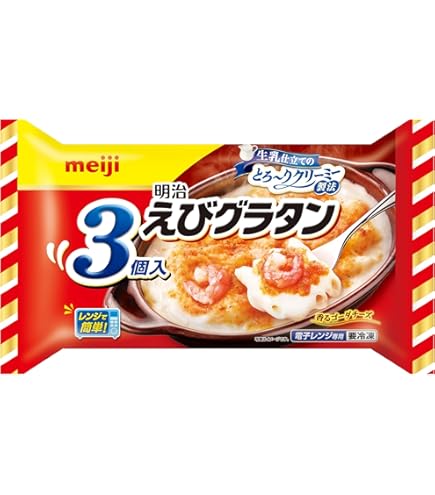 Amazon.co.jp: (Frozen) Whole Agricultural Foods with Germinated