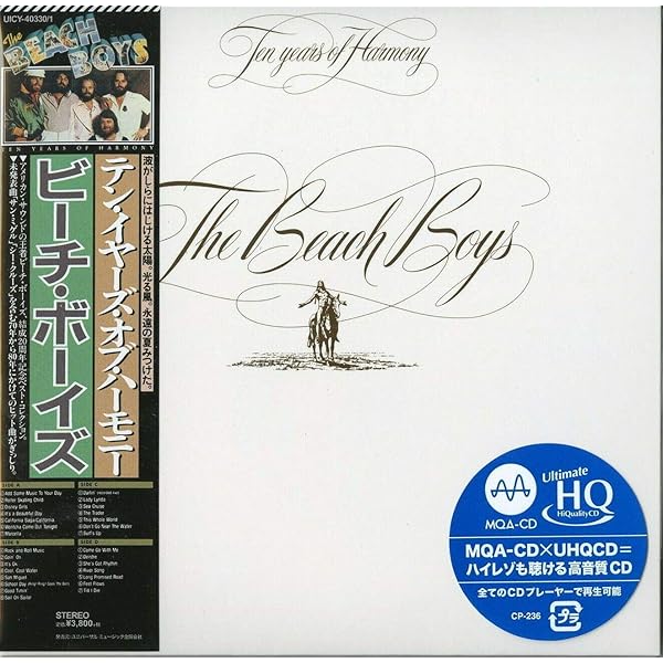 Amazon.co.jp: ライヴ・アット・ネブワース・1980: ミュージック