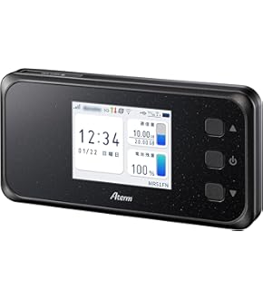 ５Ｇ対応のモバイルルータ Aterm PA-MR51FN とクレードルEX51C Amazon | Aterm MR51FN専用クレードル(EX51Cクレードル
