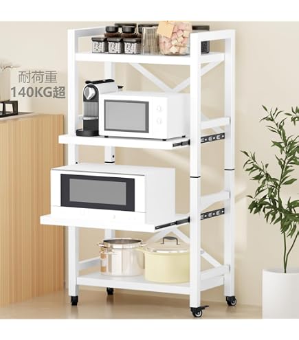 Amazon.co.jp: 【全開スライド棚板・簡単組立】FaitLux キッチンラック