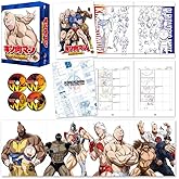 キン肉マン 完璧超人始祖編 Blu-ray BOX(特典なし) [Blu-ray]