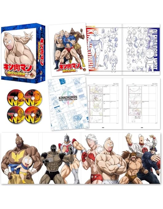 Amazon.co.jp: キン肉マン 完璧超人始祖編 Blu-ray BOX2(特典なし