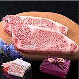 熨斗対応可 松阪牛 サーロイン リブロース ステーキ 400ｇ(200ｇ×2枚）ギフト 贈り物 高級 国産牛 A5等級 焼肉 人気メニュー お店の味 国産和牛 ギフト箱 のし安心 安全 焼肉 (400ｇ(200ｇ×2枚）, 紫色×裏地 ピンク)