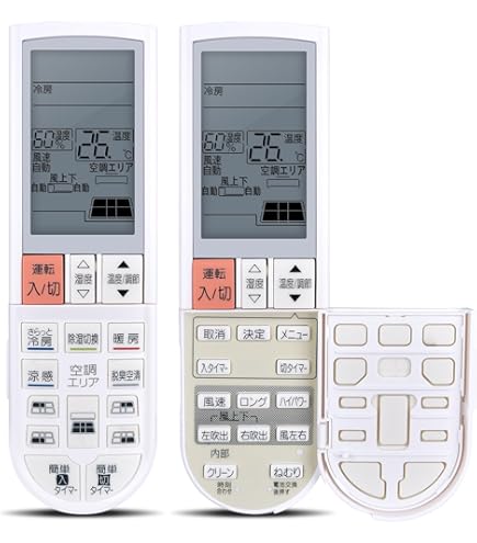 Amazon.co.jp: 三菱電機 エアコンリモコン NA061 : ホーム＆キッチン