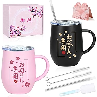 Amazon.co.jp 最新リリース: タンブラーグラス の新着ランキングです。