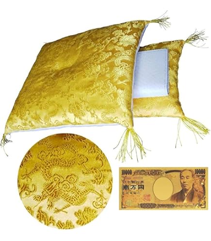 Amazon.co.jp: 金運爆上げ ここしか無い！特別祈祷済み 鍍金製 金運運