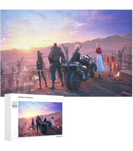 Amazon | ジグソーパズル ファイナルファンタジーVII リバース キー