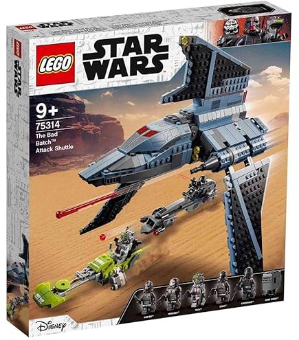 スターウォーズレバプリックガンシップ LEGO (レゴブロック：スターウォーズ)Star Wars Republic