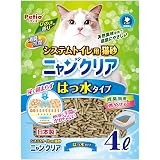 Amazon ペティオ Petio システムトイレ用 トイレに流せる猫砂デオンdサンド 4リットル X 6 ケース販売 ペティオ Petio トイレ本体 通販