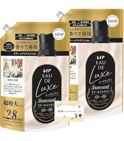 Amazon | レノア オードリュクス プレミアム柔軟剤 イノセント リリー