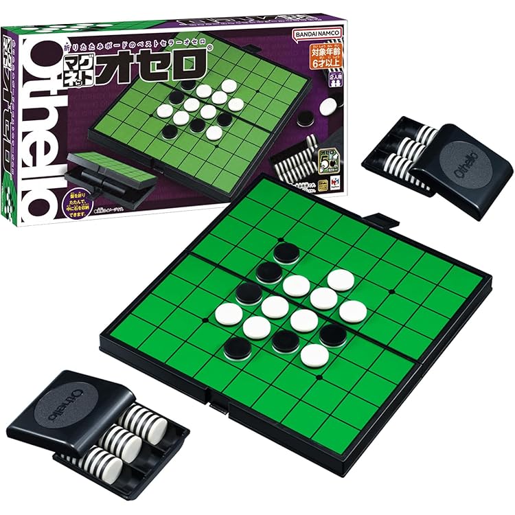 日本オセロ連盟 桐製DX Othello オセロ ボードゲーム オセロ 日本オセロ連盟 桐製DX Othello ボードゲーム オセロ