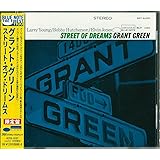 ストリート・オブ・ドリームス