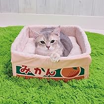 Amazon.co.jp: ペティオ (Petio) 猫用ベッド にゃん地直送