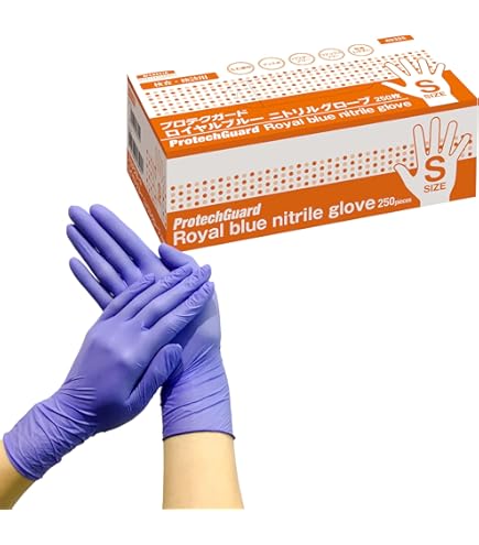 Amazon.co.jp: [ハリヤード] ラベンダー ニトリルグローブ スマート