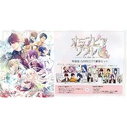 Amazon.co.jp: 【Amazon.co.jpエビテン限定】オランピアソワレ