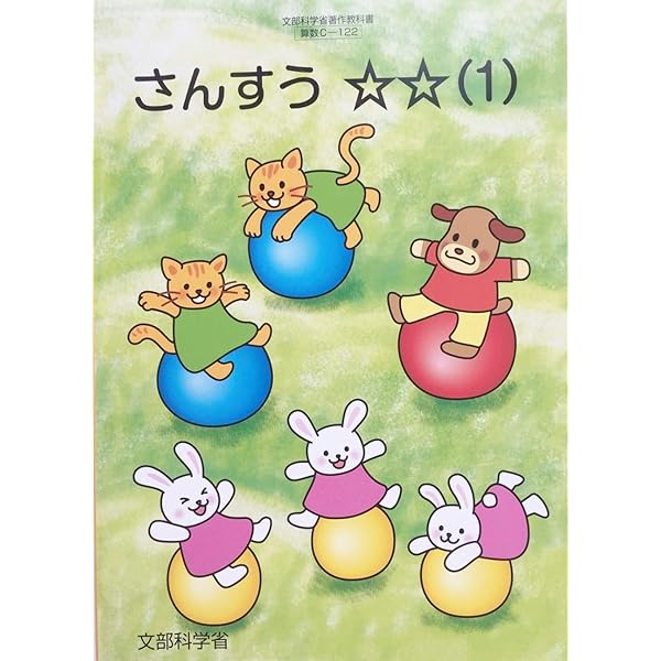 ⭐️ 株⭐️ FX ⭐️ 書籍⭐️本⭐️自己啓発⭐️ ⭐️ 株⭐️ FX ⭐️ 書籍⭐️本⭐️自己啓発⭐️ 学年に関係なく