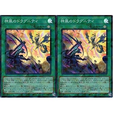 Amazon.co.jp 最新リリース: コレクションカード の新着ランキングです。