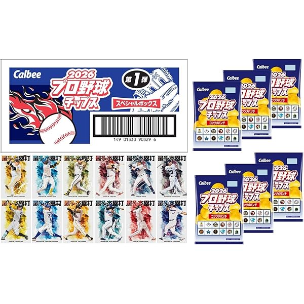 カルビープロ野球カード 50YEARS ANNIVERSARY BOOK: ワン