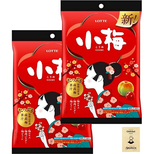 ガレキ　ロッテの小梅ちゃん　ガレージキット Amazon.co.jp: ロッテ 小梅 60g×4袋 : 食品・飲料・お酒