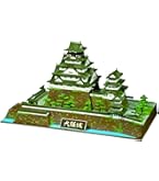 童友社 1/500 日本の名城 JOYJOYコレクション 重要文化財 高知城 プラモデル JJ8 6g7v4d0 Amazon | 童友社 1/500 日本の名城 JOYJOYコレクション 重要文化