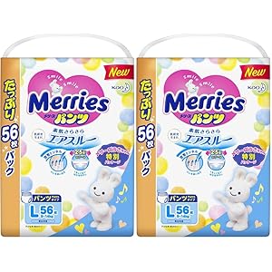 【パンツ Lサイズ】メリーズさらさらエアスルー (9~14kg)112枚 (56枚×2) [ケース品] 【Amazon.co.jp限定】