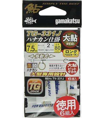 がまかつ　ファインスペシャルⅡ　引抜早瀬90 Amazon.co.jp: がまかつ がま鮎 ファインスペシャルⅡ レッド