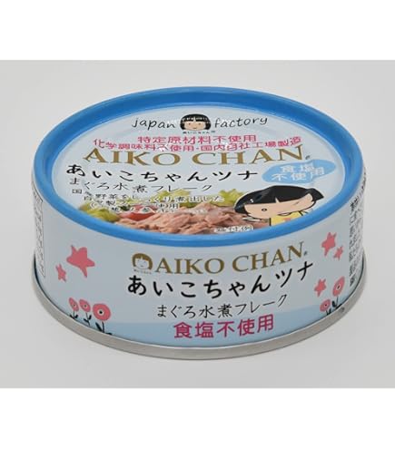 伊藤食品 AIKO CHAN あいこちゃんイワシ水煮 缶